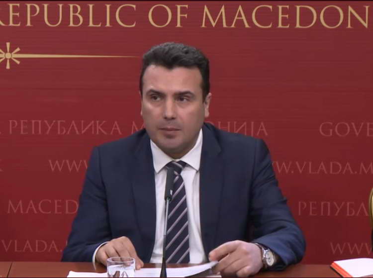 Заев: Нацрт-спогодбата со Грција содржи само технички аспекти, за деталите ќе разговараме