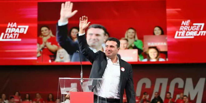 Заев заминува, на 12 декември СДСМ ќе бира нов лидер