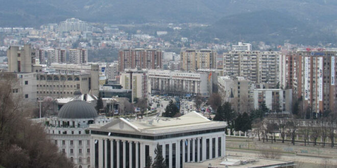 Северна Македонија Скопје