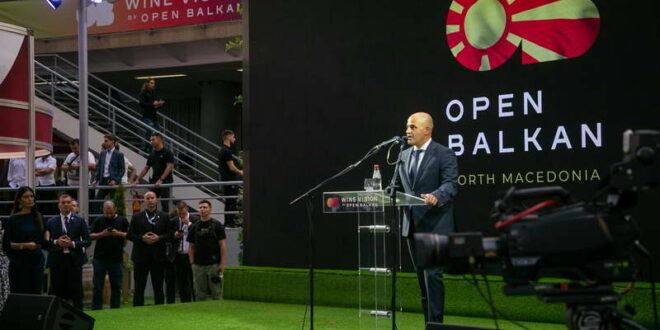 (ВИДЕО) Ковачевски: Отворен Балкан е нашата заедничка шанса за подобра иднина и животен стандард за нашите држави и нашите граѓани