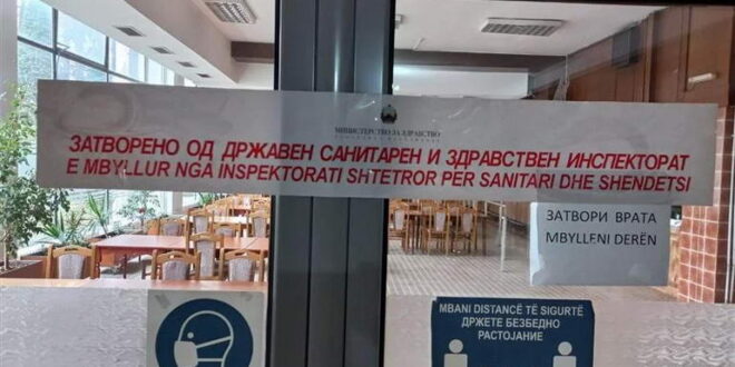 Инспектори од Агенцијата за храна ја затворија кујната во „Пелагонија“