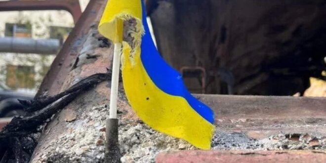 Украинско знаме војна со Русија