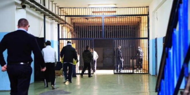 Полициска акција во затворот Идризово