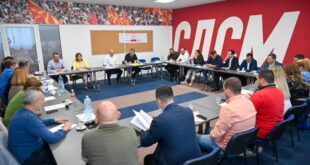 Седница на ИО на СДСМ: Отчетен Конгрес и избор на нов претседател согласно Статутот на партијата
