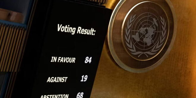 Генералното собрание на ОН ја усвои резолуцијата за геноцидот во Сребреница
