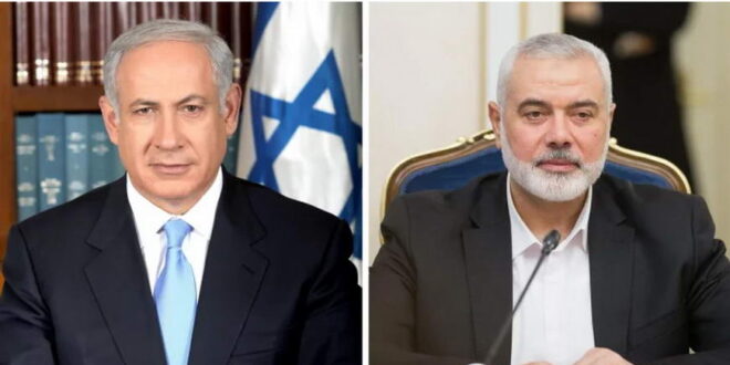Меѓународниот кривичен суд побара апсење на Бенјамин Нетанјаху и лидерот на Хамас
