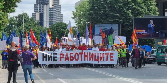 Работниците протестираа за повисоки плати и почитување на нивните права
