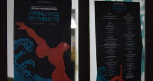 Со претставата „Хеда Габлер“ на Драмски театар, вечерва во Прилеп започнува 58. МТФ „Војдан Чернодрински“