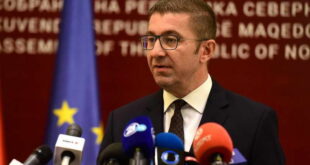 ВМРО-ДПМНЕ во недела ќе ги соопшти имињата на министрите