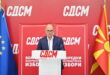 Венко Филипче: Сега е време за обнова на СДСМ и многу работа