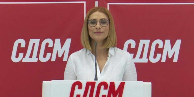 Аврамовска-Мадиќ: Волјата на членовите на СДСМ е недвосмислено изразена, приговорот нема влијание на процесот